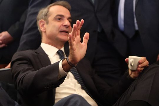 kyriakos